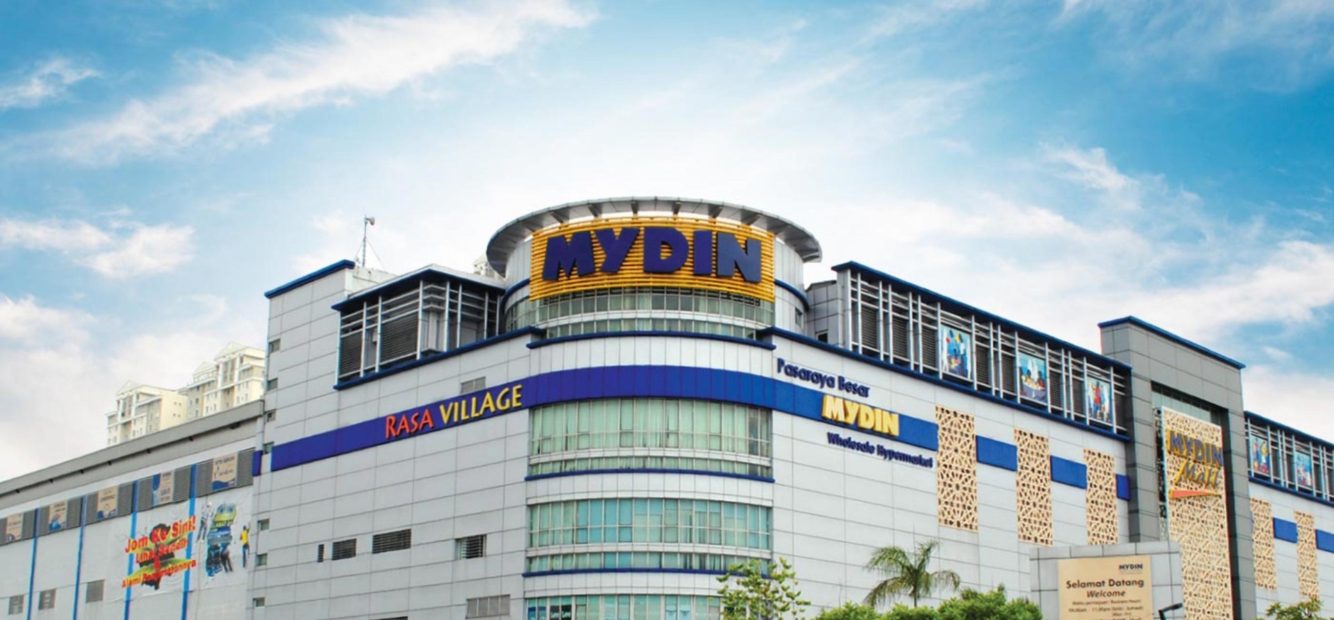 MYDIN retail environment